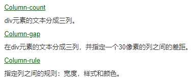 cssselector_css样式库