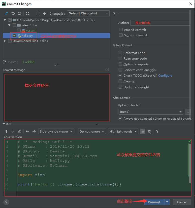 pycharm需要什么配置_pycharm运行python