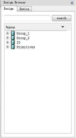 紫光同创国产FPGA学习之Physical Constraint Editor