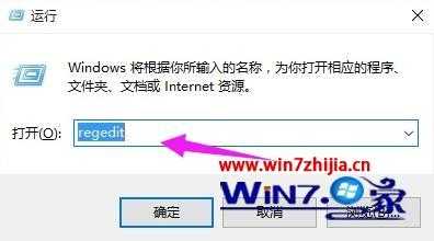 ce26533e01079ee790a25e1be95b740c.png