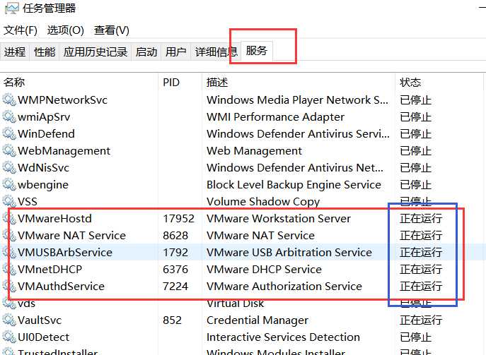 linux系统查看IP地址，不显示IP地址或者只显示127.0.0.1