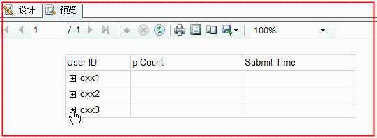 sql server 2012 报表开发(2) reporting service 中制作分组折叠式报表