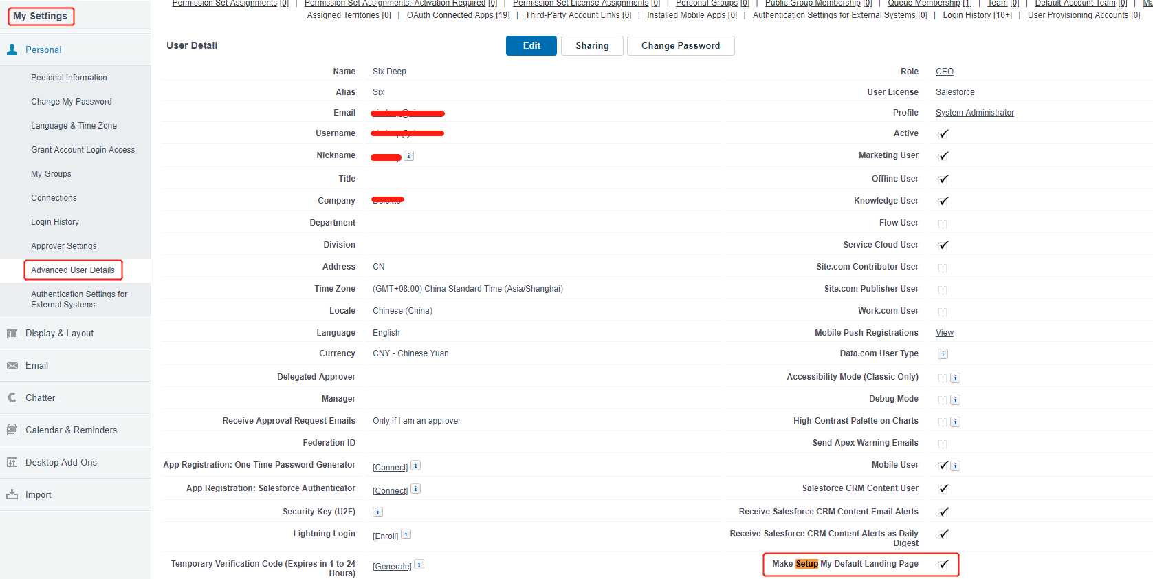 salesforce的功能_salesforce开发