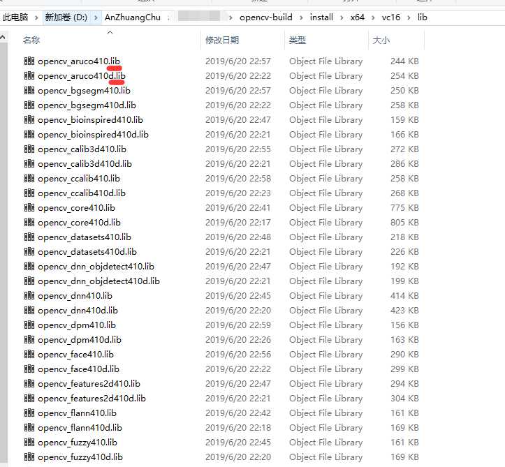 opencv-contrib模块详解_opencv安装包