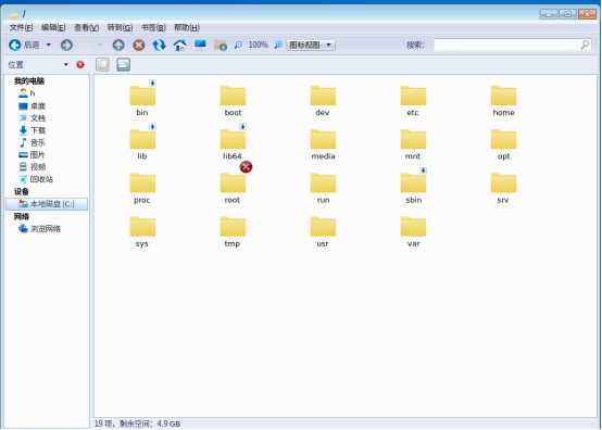 安装试用国产系统 ——中标麒麟V7.0