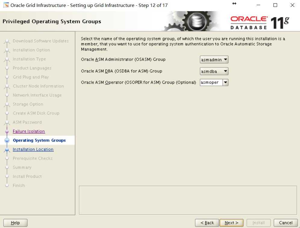 Oracle 11g RAC 搭建详细步骤[通俗易懂]