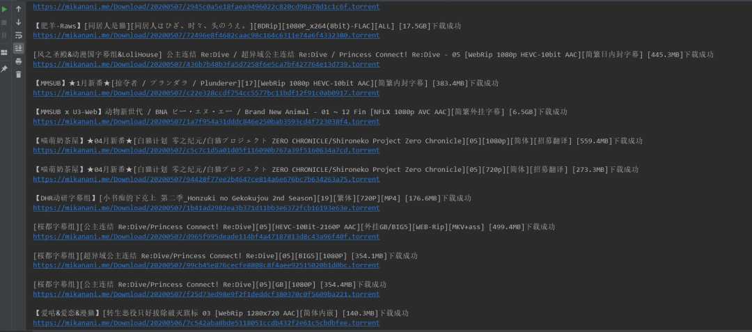 用python爬虫爬取网页信息_爬虫python
