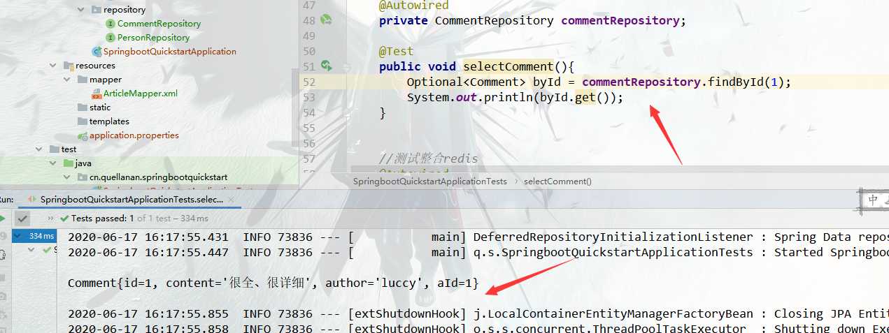 springboot 整合 Mybatis、JPA、Redis「建议收藏」