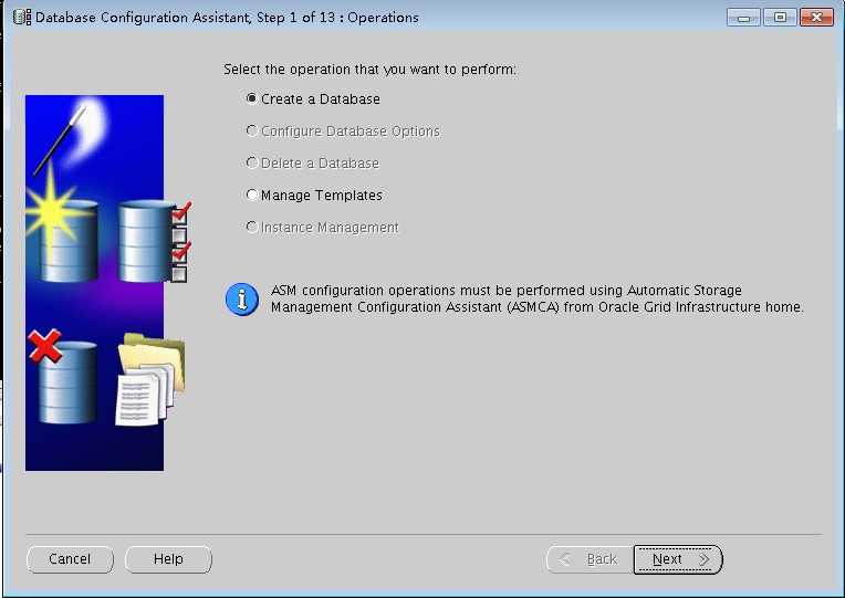 Oracle 11g RAC 搭建详细步骤[通俗易懂]