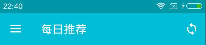 让我教你怎么做个人_如何制作app平台