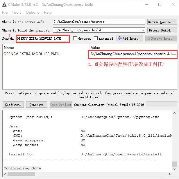 opencv-contrib模块详解_opencv安装包