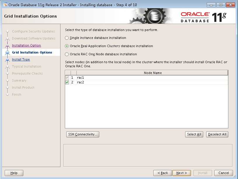 Oracle 11g RAC 搭建详细步骤[通俗易懂]