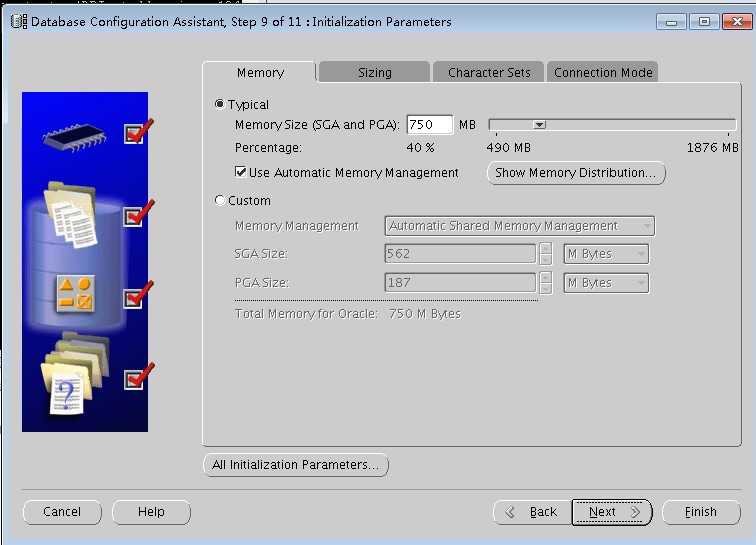 Oracle 11g RAC 搭建详细步骤[通俗易懂]