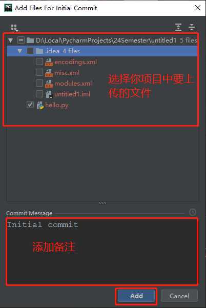 pycharm需要什么配置_pycharm运行python