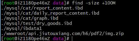 彻底解决mysql报错:1030, ‘Got error 28 from storage engine‘