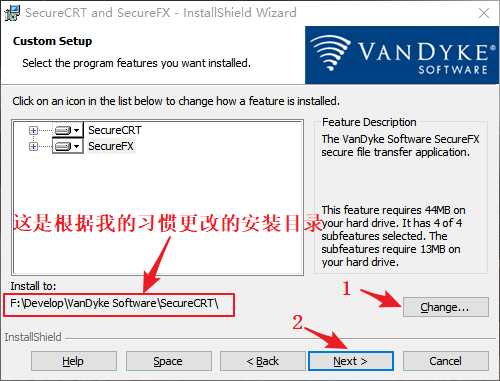 【工具使用】SecureCRT的下载、安装图文详细过程介绍[通俗易懂]