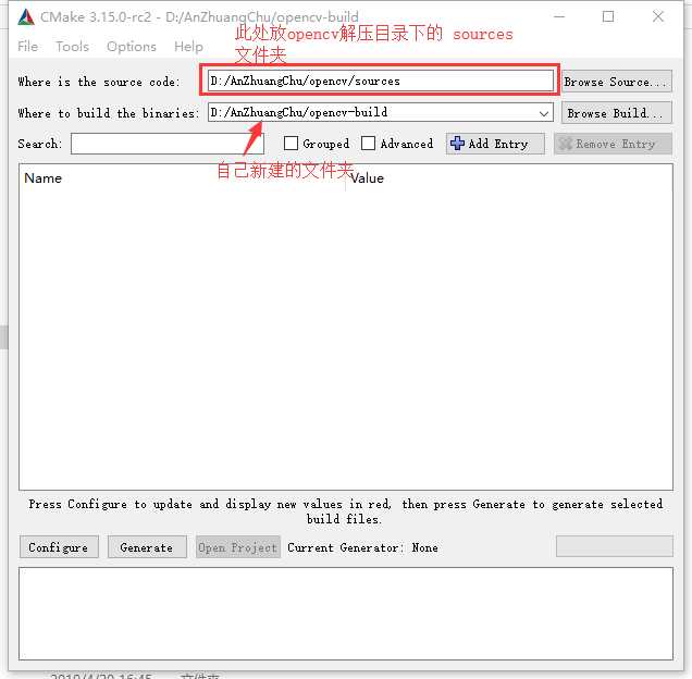 opencv-contrib模块详解_opencv安装包