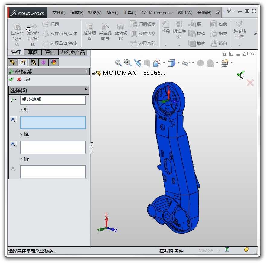 基于matlab的机械臂仿真_移动机器人matlab运动学仿真