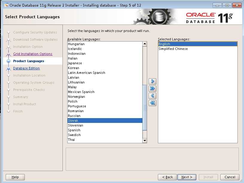 Oracle 11g RAC 搭建详细步骤[通俗易懂]