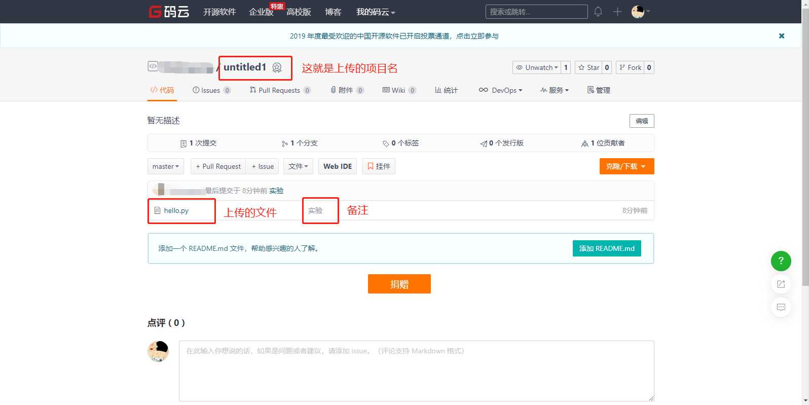 pycharm需要什么配置_pycharm运行python