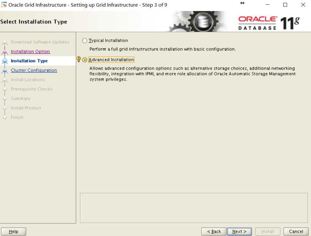 Oracle 11g RAC 搭建详细步骤[通俗易懂]