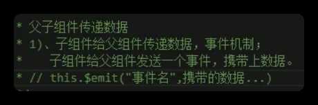 image-20220212131501626