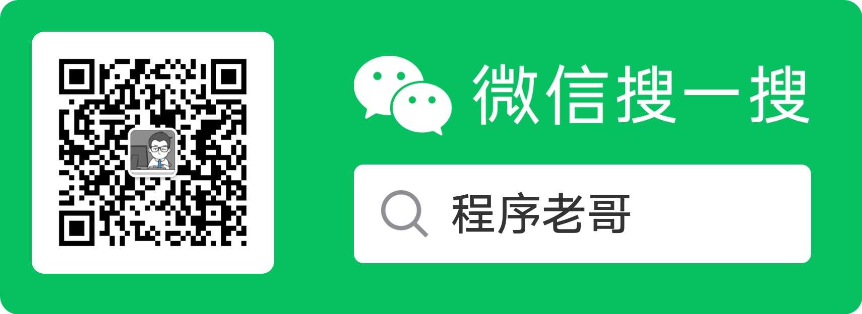 MyBatis学习4---使用MyBatis_Generator生成Dto、Dao、Mapping