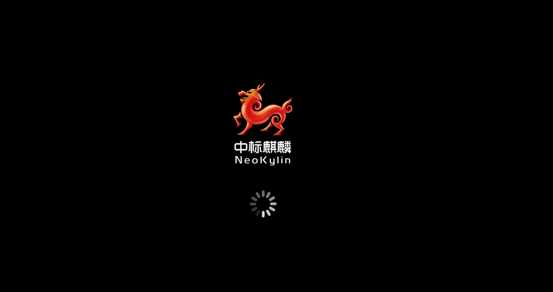 安装试用国产系统 ——中标麒麟V7.0