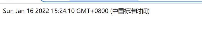 JavaScript爬虫_速通物流