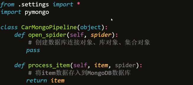请添加图片描述