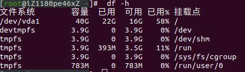 彻底解决mysql报错:1030, ‘Got error 28 from storage engine‘
