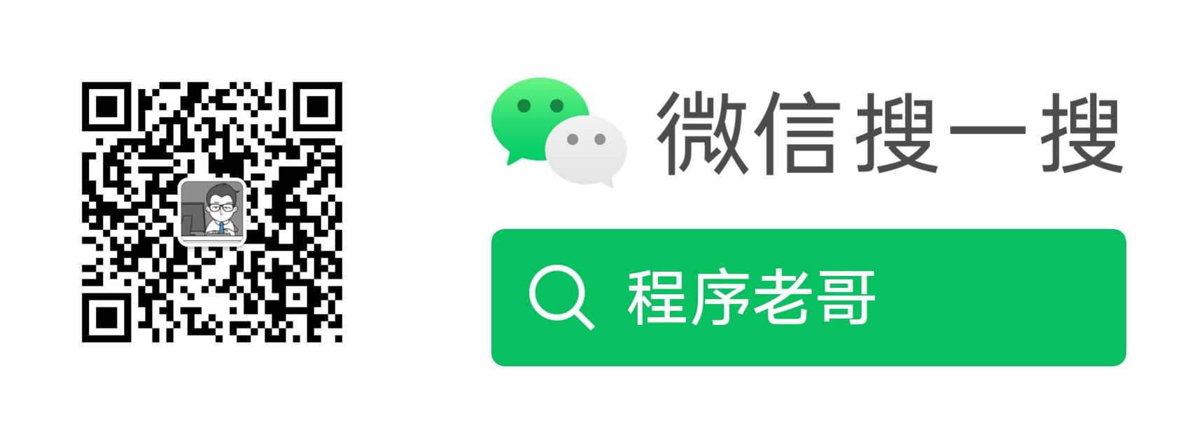 MyBatis学习4---使用MyBatis_Generator生成Dto、Dao、Mapping