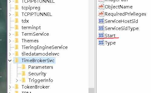 如何解决Windows10系统空闲时间CPU占用高，风扇很响的问题？
