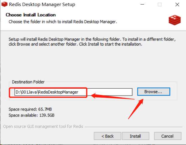 redis manager教程_下载万能钥匙并安装