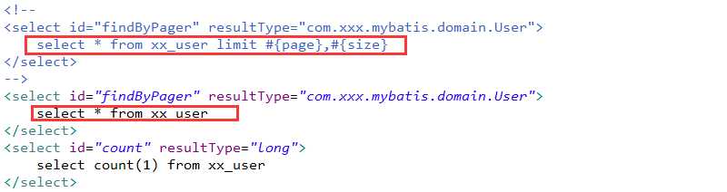 几种常见mybatis分页实现[通俗易懂]