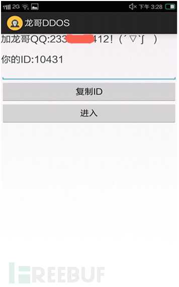 5af67d84218c1e69a5dc6fcd15301961.png