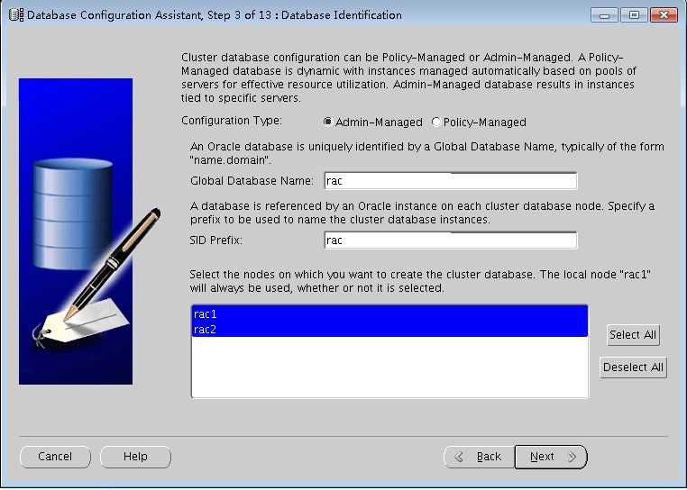 Oracle 11g RAC 搭建详细步骤[通俗易懂]