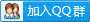 9ddc589a9bae9dd81334056da3504a2c.png