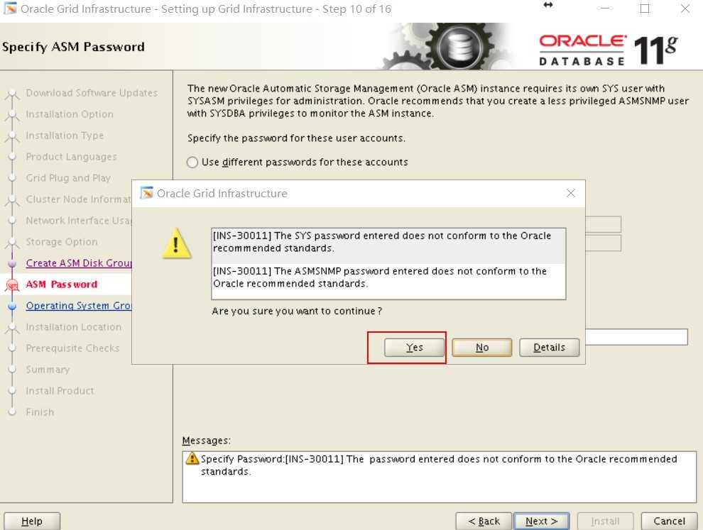 Oracle 11g RAC 搭建详细步骤[通俗易懂]