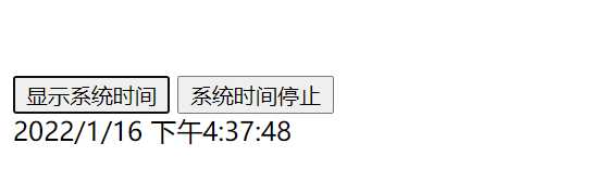 JavaScript爬虫_速通物流