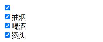 JavaScript爬虫_速通物流