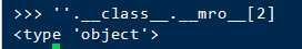 关于flask的SSTI注入[通俗易懂]