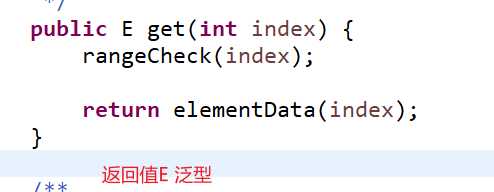 泛型（泛型擦除）【java基础----泛型】