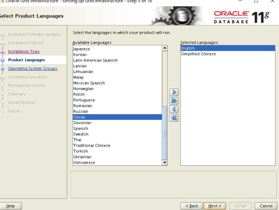Oracle 11g RAC 搭建详细步骤[通俗易懂]