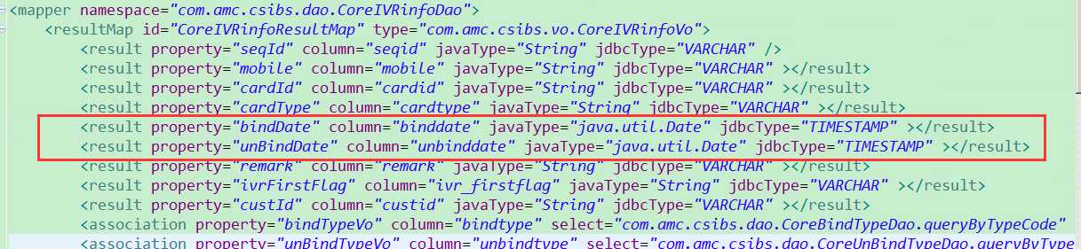 Mybatis框架中jdbcType="DATE" 和 jdbcType="TIMESTAMP" 两种类型的区别