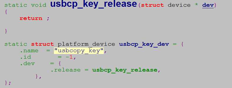 高通平台8953 Linux DTS(Device Tree Source)设备树详解之一(背景基础知识篇)