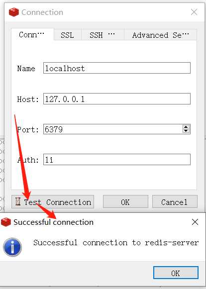 redis manager教程_下载万能钥匙并安装