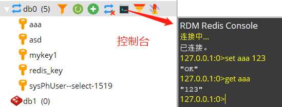 redis manager教程_下载万能钥匙并安装