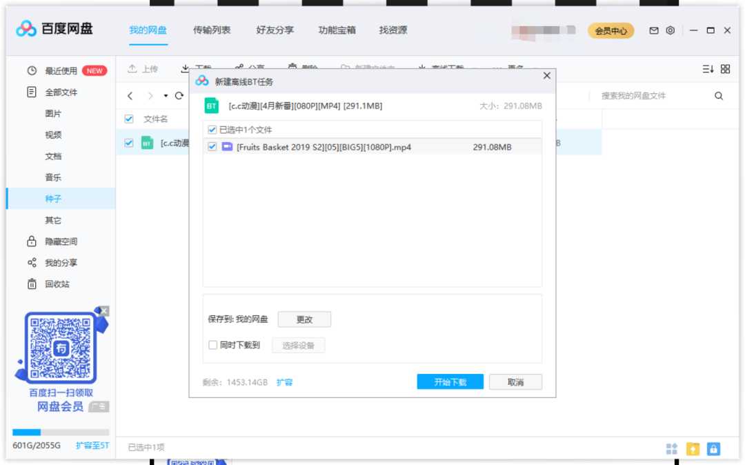 用python爬虫爬取网页信息_爬虫python