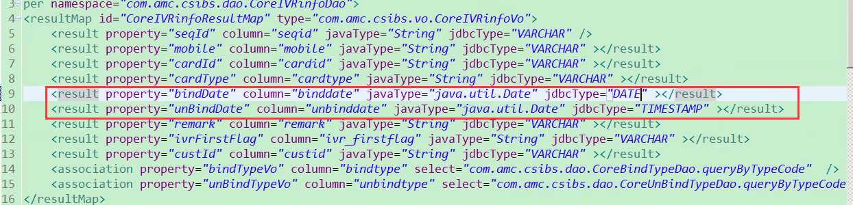 Mybatis框架中jdbcType="DATE" 和 jdbcType="TIMESTAMP" 两种类型的区别